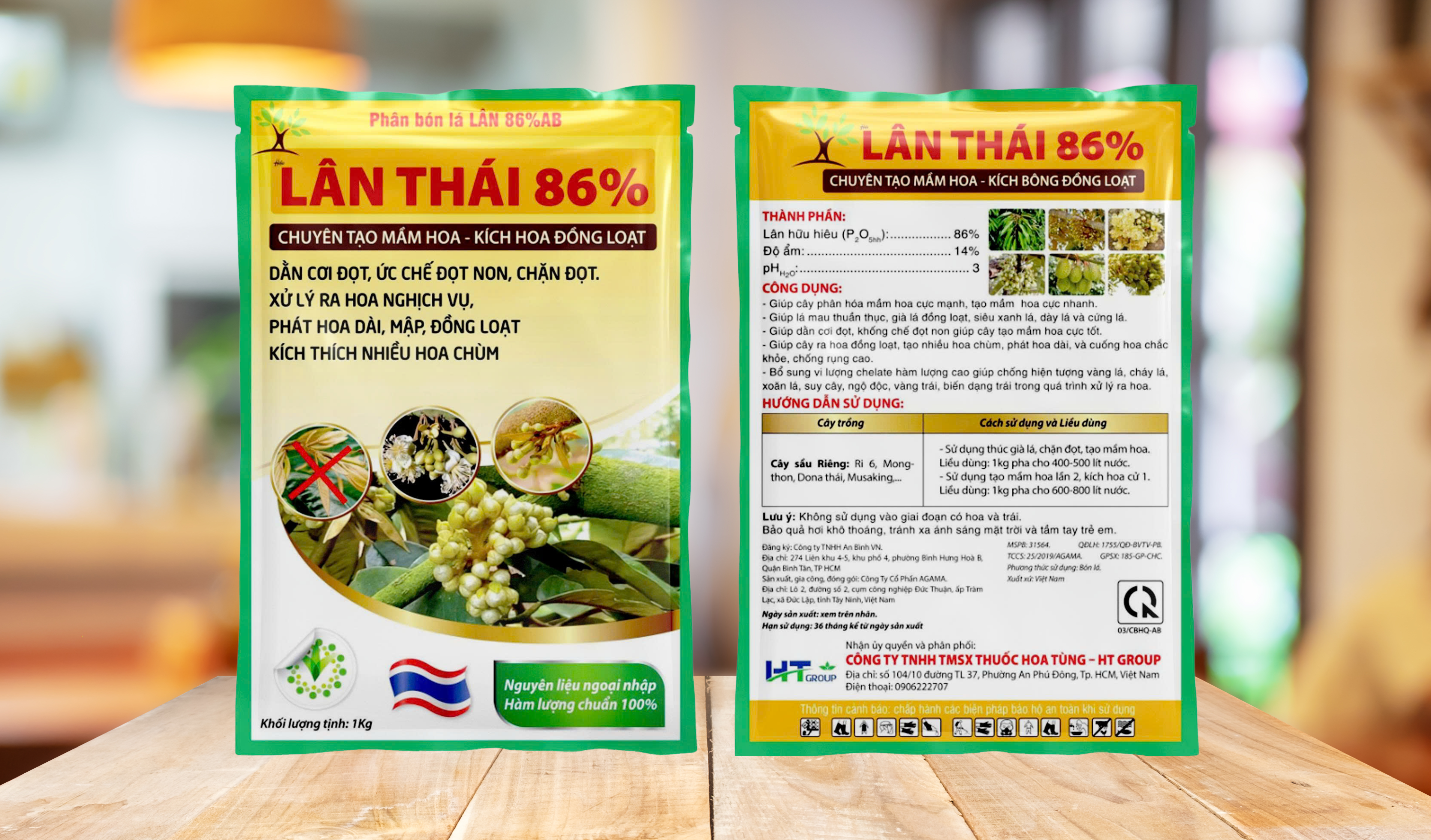 Lân Thái 86 (HT)